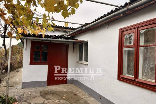 Фото об'єкта