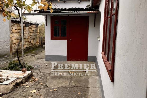 Фото об'єкта