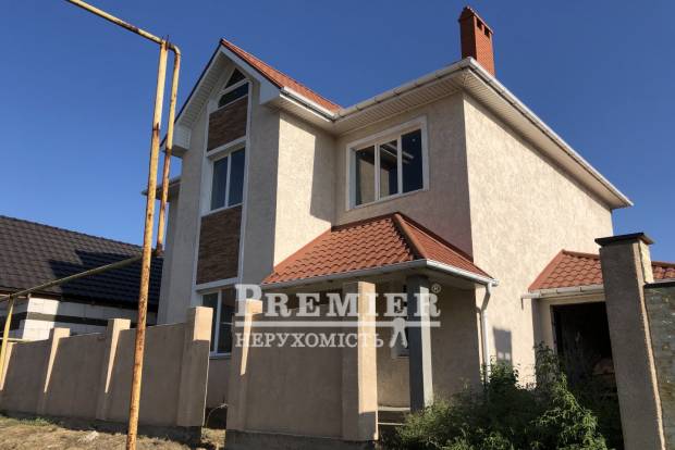 Фото об'єкта