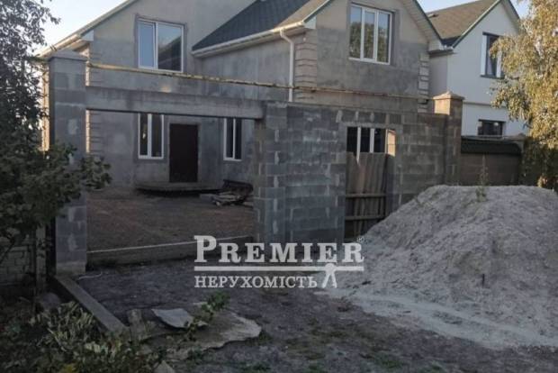 Фото об'єкта