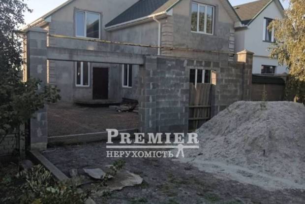 Фото об'єкта