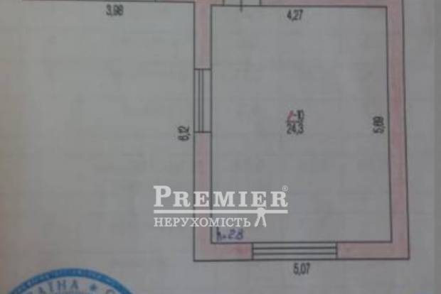 Фото об'єкта