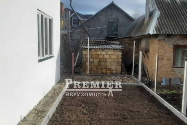 Фото об'єкта