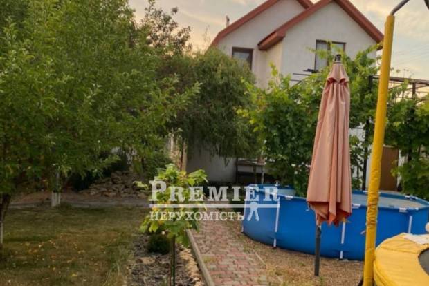 Фото об'єкта