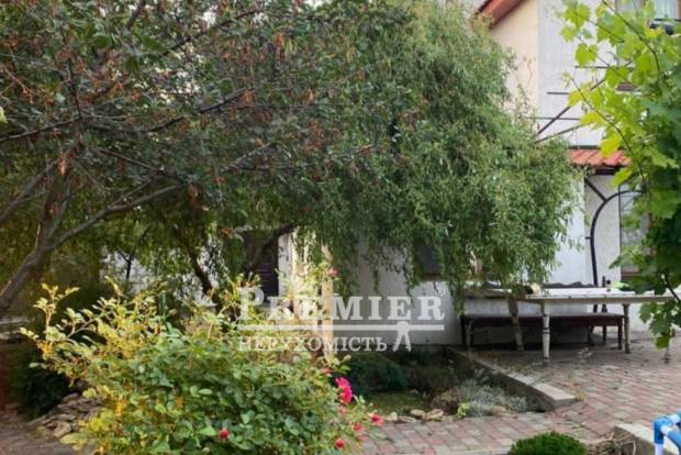 Фото об'єкта