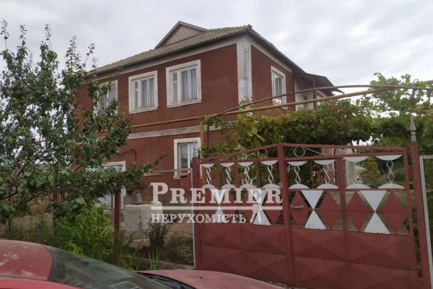 Фото об'єкта