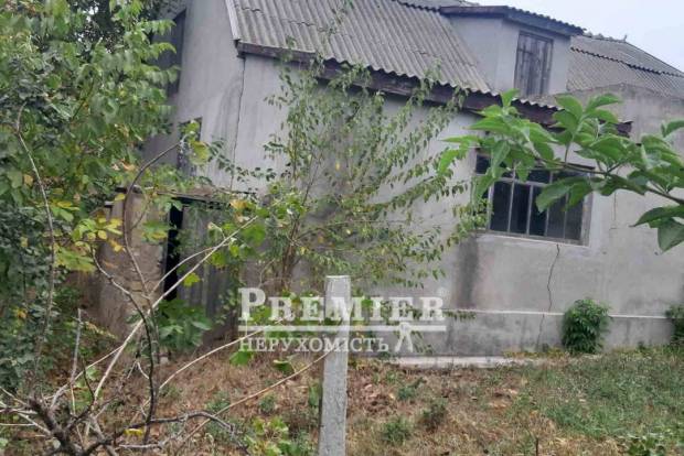 Фото об'єкта