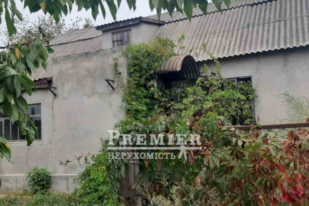 Фото об'єкта