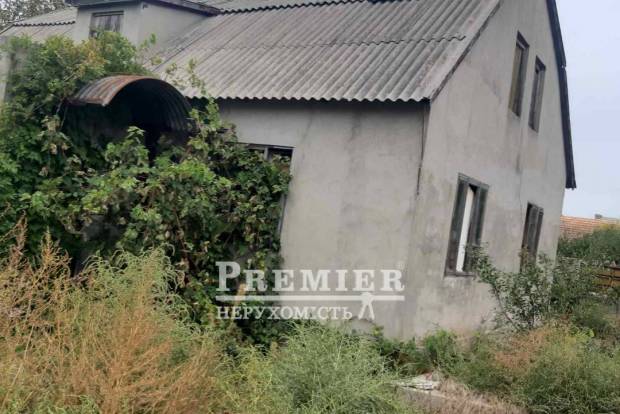 Фото об'єкта