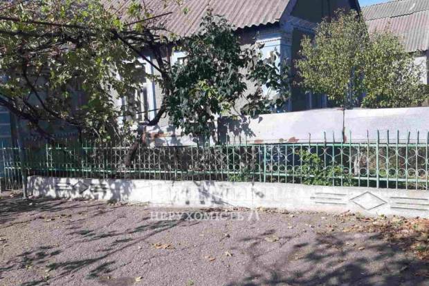 Фото об'єкта