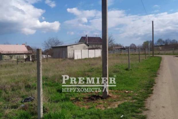 Фото об'єкта