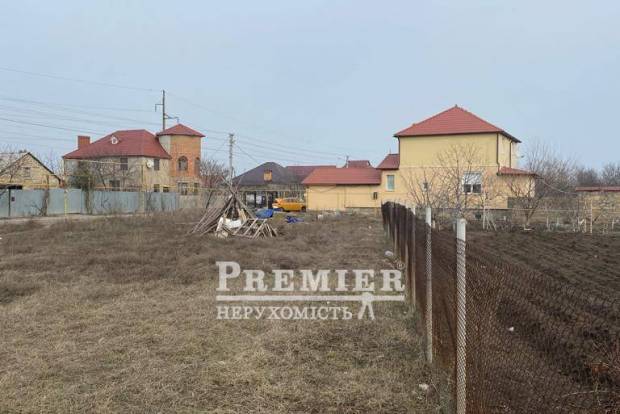 Фото об'єкта