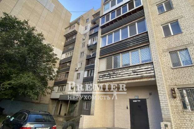 Фото об'єкта