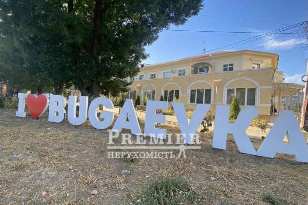 Фото об'єкта