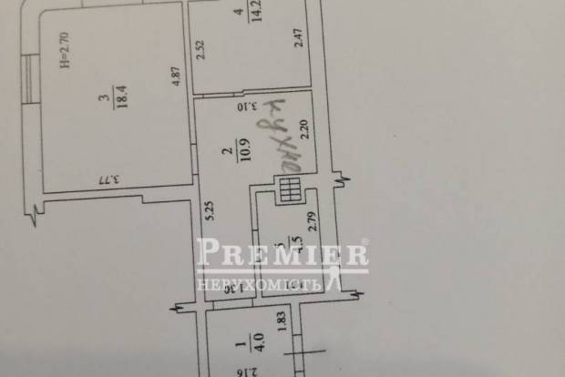 Фото об'єкта