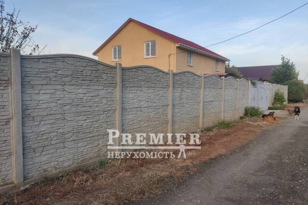 Фото об'єкта