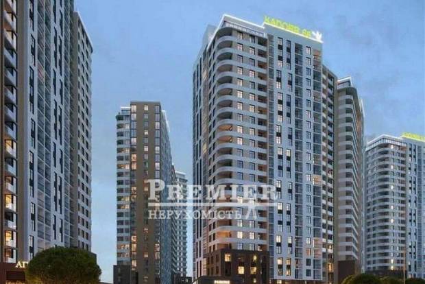 Фото об'єкта