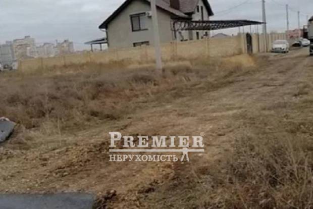 Фото об'єкта