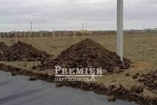 Фото об'єкта