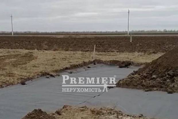 Фото об'єкта