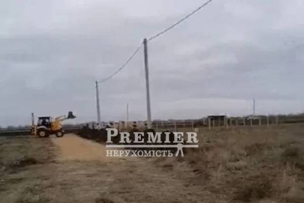 Фото об'єкта