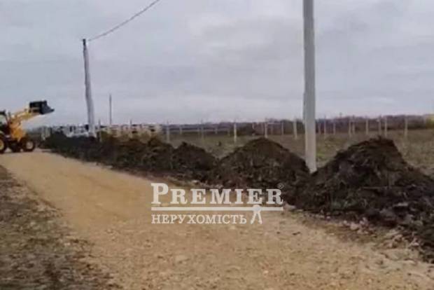 Фото об'єкта