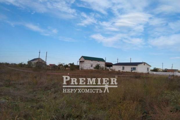 Фото об'єкта