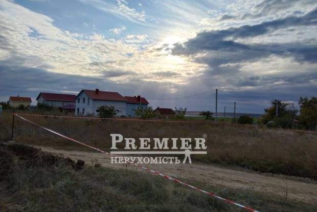 Фото об'єкта