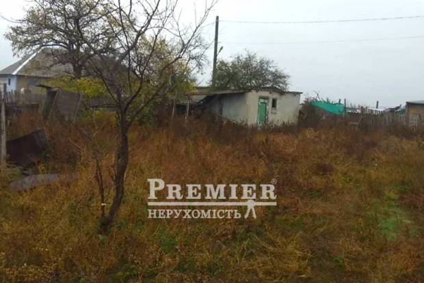 Фото об'єкта