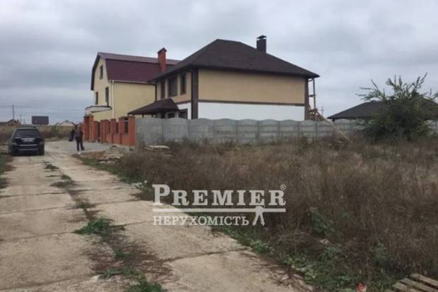 Фото об'єкта