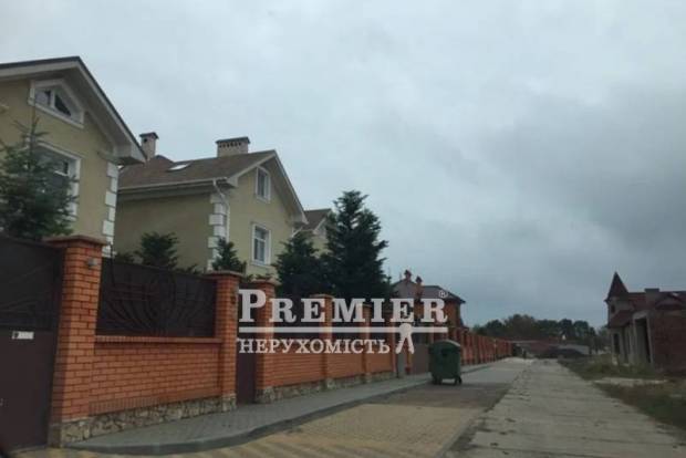Фото об'єкта