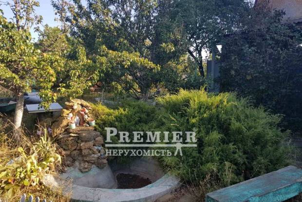 Фото об'єкта