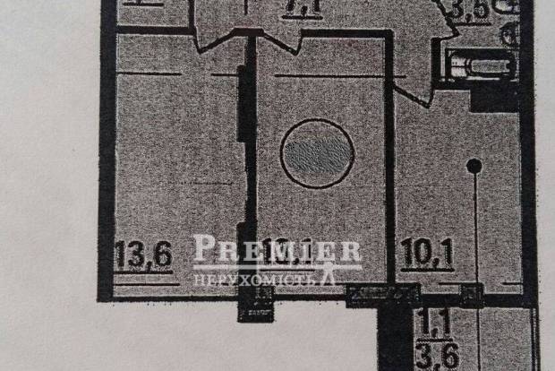 Фото об'єкта