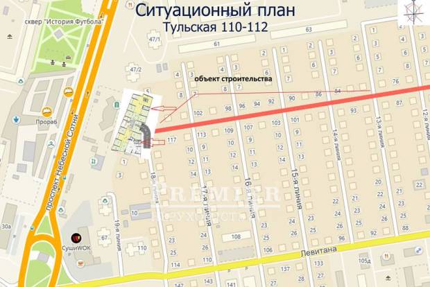 Фото об'єкта