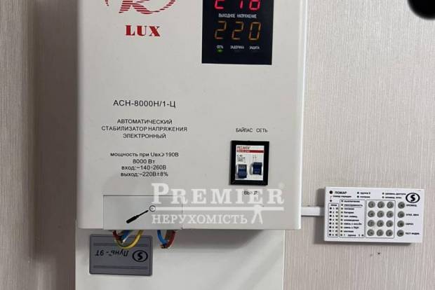 Фото об'єкта