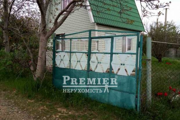 Фото об'єкта
