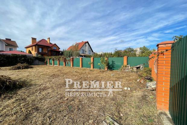 Фото об'єкта