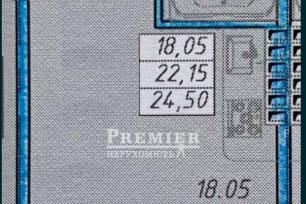 Фото об'єкта