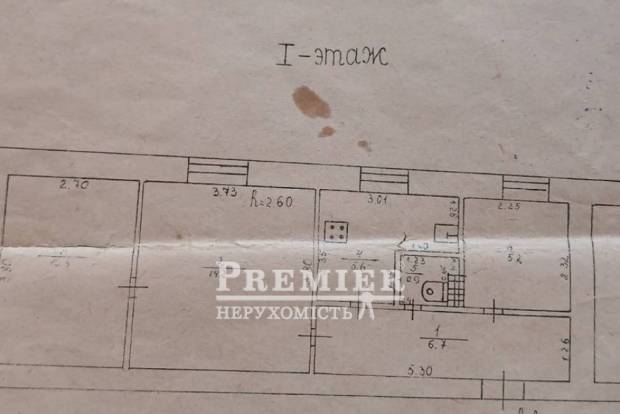 Фото об'єкта