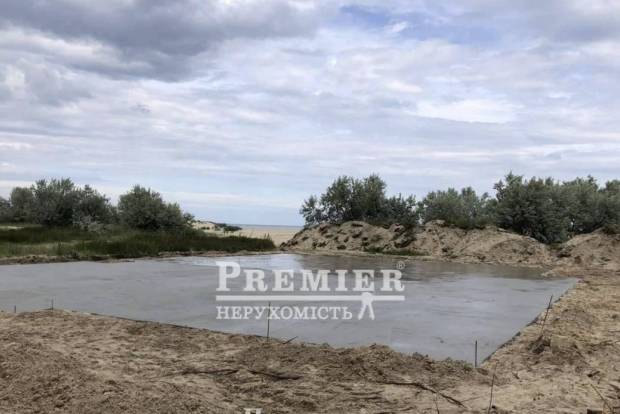 Фото об'єкта