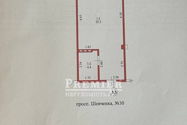 Фото об'єкта