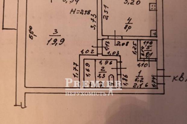 Фото объекта