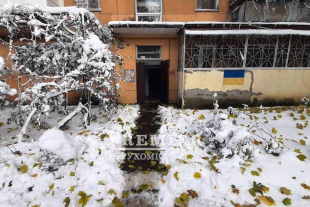 Фото объекта