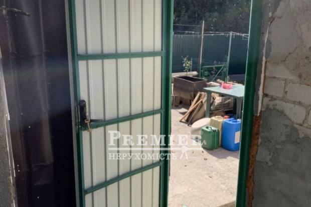 Фото об'єкта