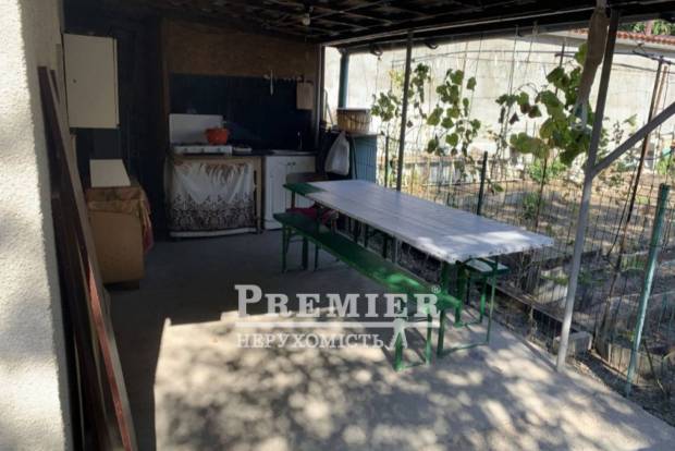 Фото об'єкта