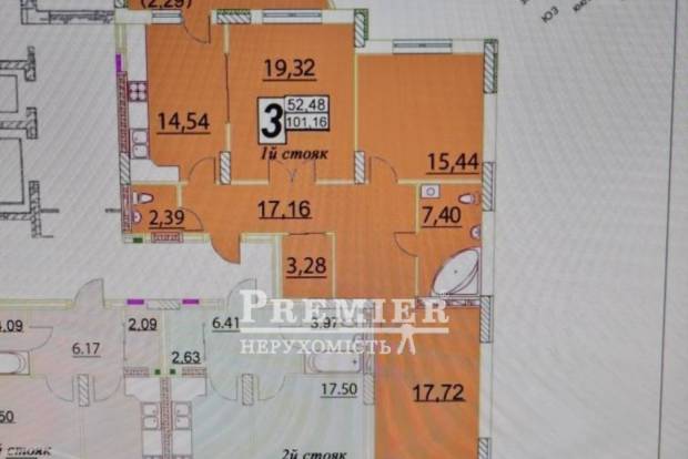 Фото об'єкта