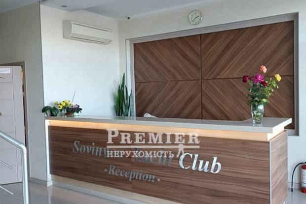 Фото об'єкта