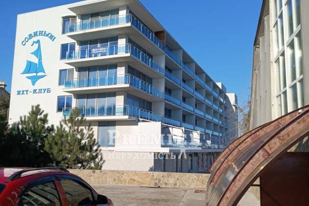 Фото об'єкта