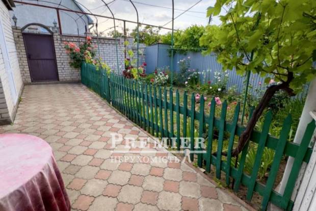 Фото об'єкта
