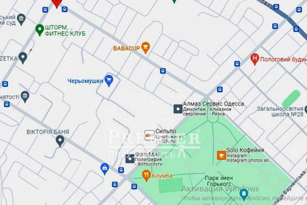 Фото об'єкта